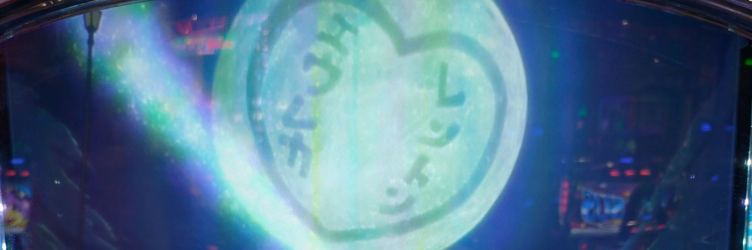 りょうちん banner