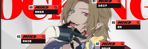32OOOO Profile Banner