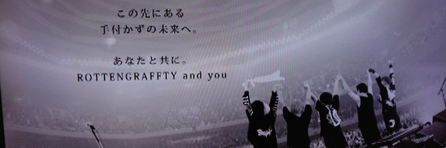 1218sabo's profile banner image