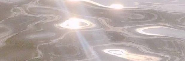 uu ྀི banner