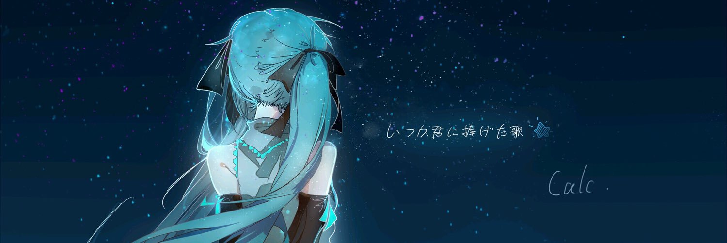 Mr_Good_Car's profile banner image