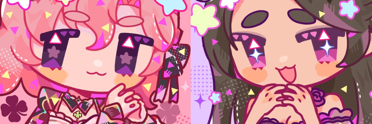 RareKismae's profile banner image