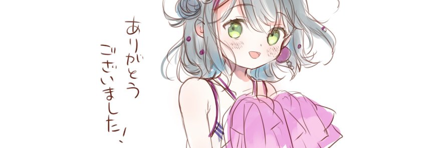 モウハン@花騎士団長 banner