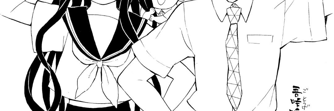 poruko22's profile banner image