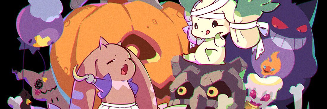 狩陸木一/Kariki Hajime's banner