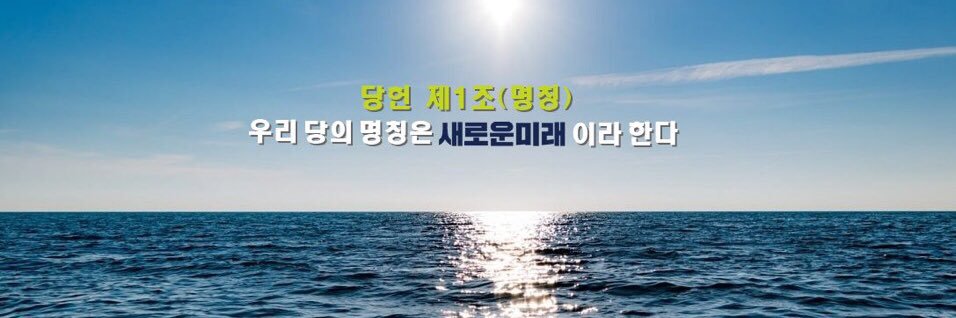 굴하지않는자 banner