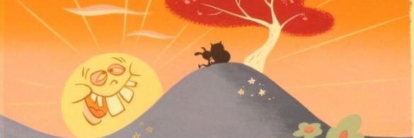 eddyranson's profile banner image
