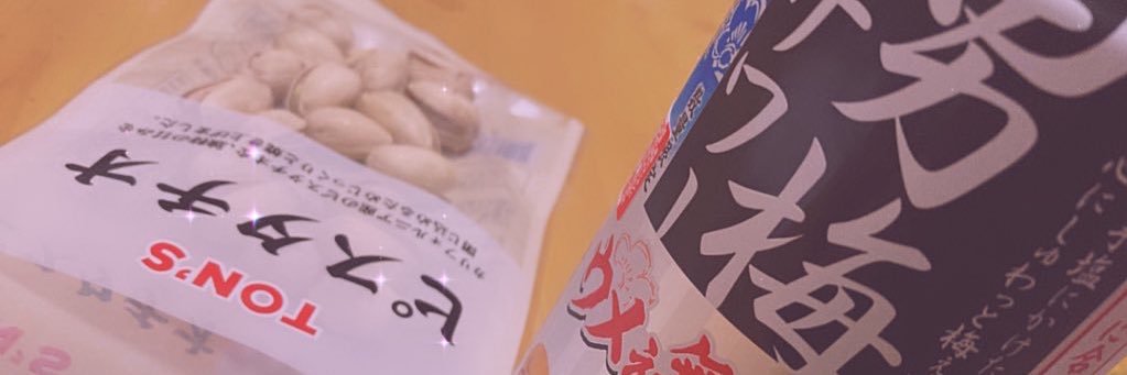 6panda7's profile banner image
