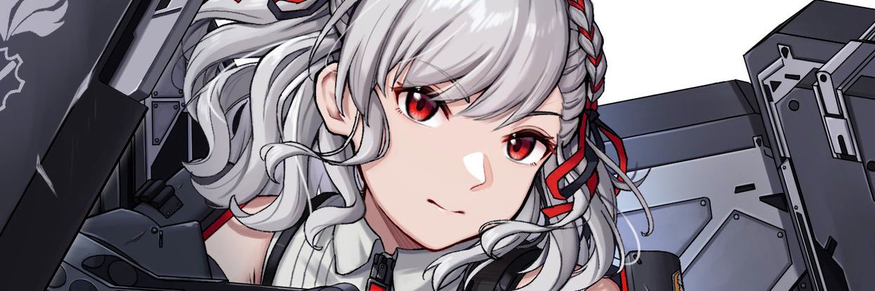 S.“Researcher”J. banner