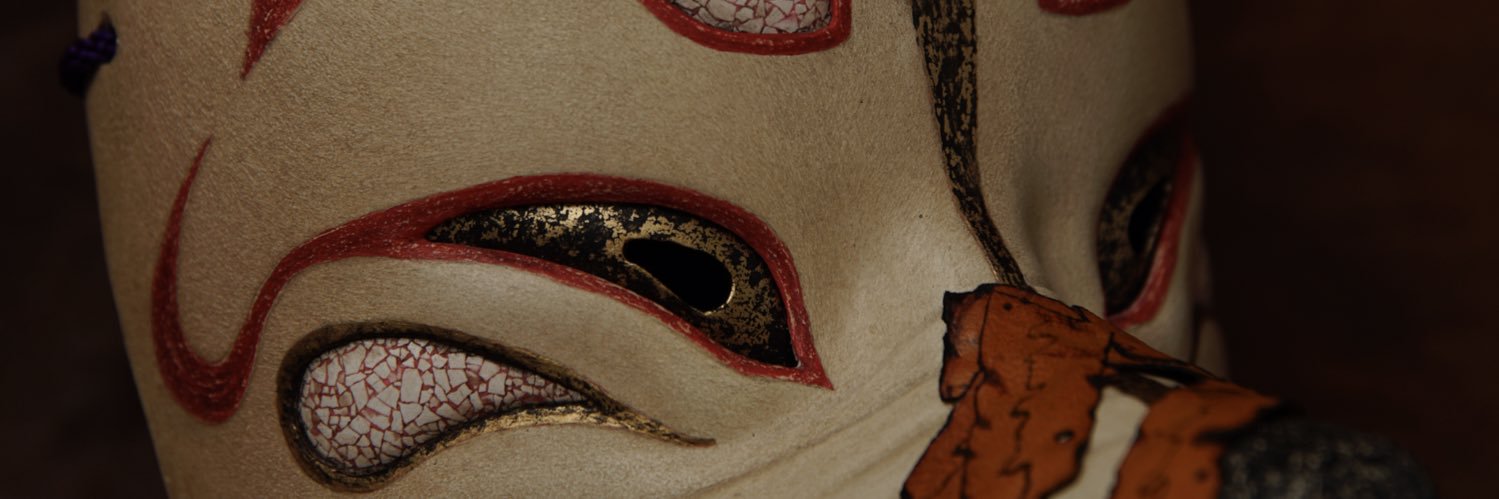 Masksmith's banner