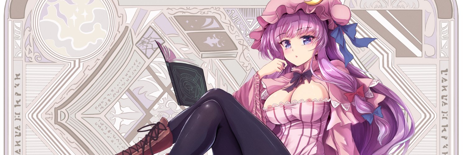 並木•NAMIKI•@春例大祭B20b banner