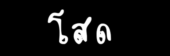 longleng34's profile banner image