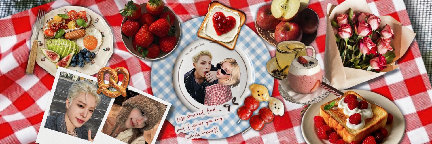 baby, MITHAA. banner