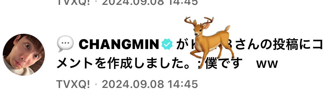 K.s2🦌 banner