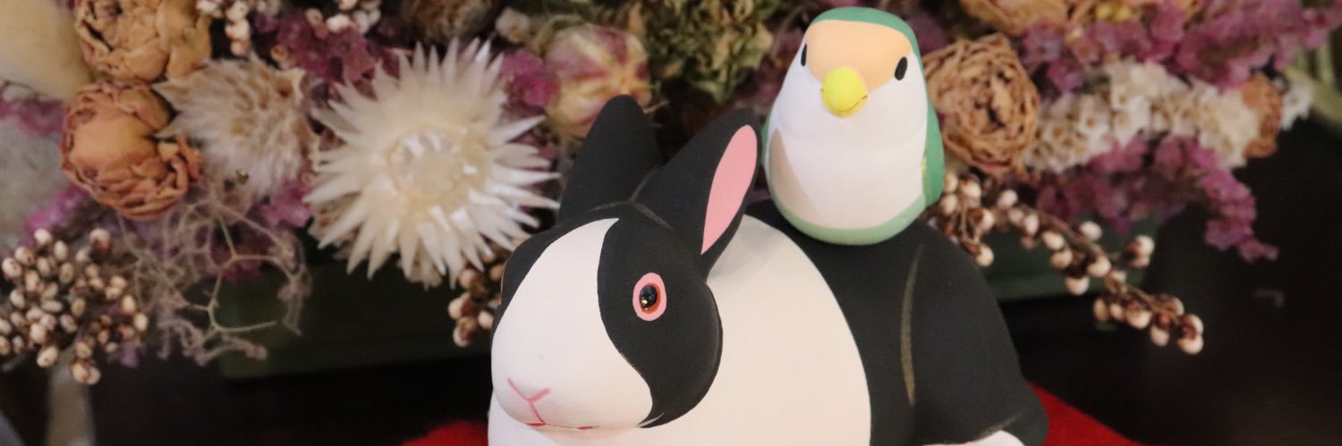9tyann's profile banner image