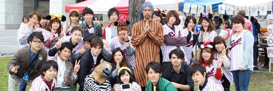 samohaaan's profile banner image