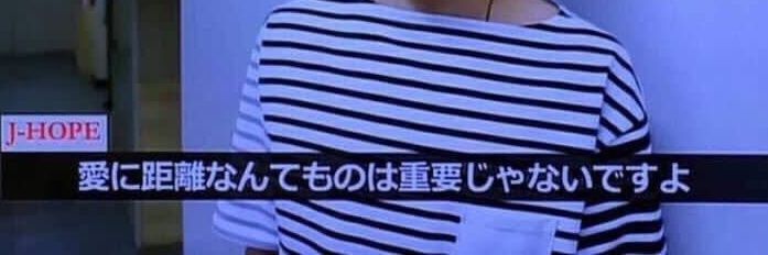vhope__twt's profile banner image