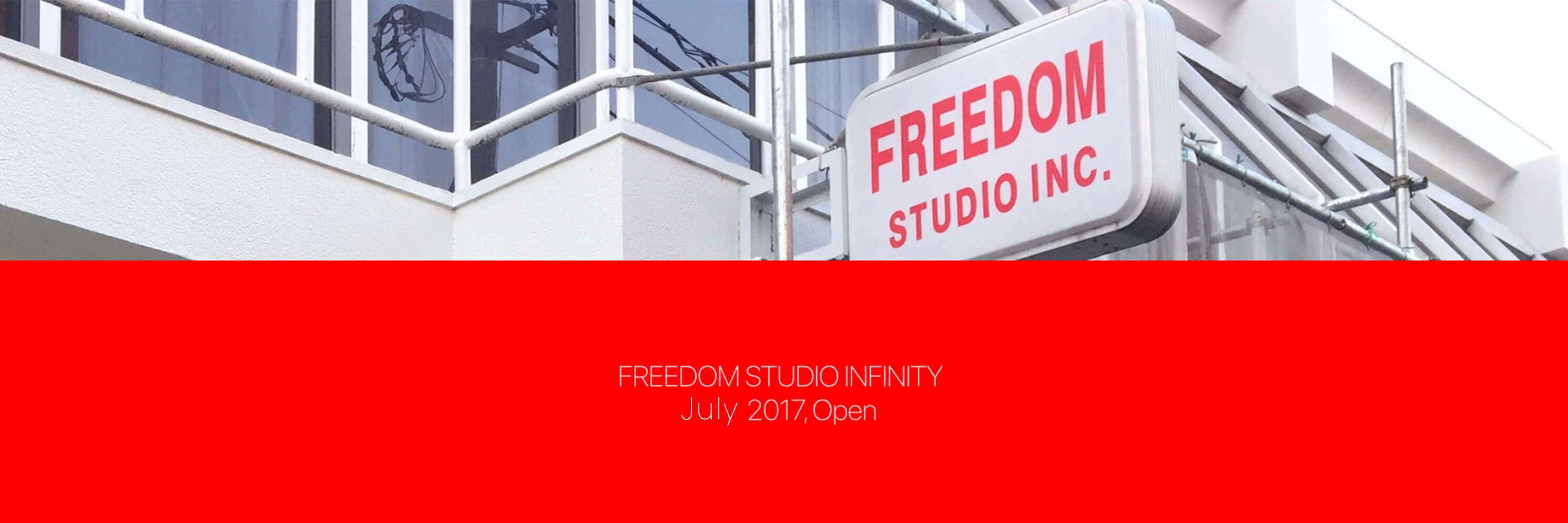 Freedomstuinf's profile banner image