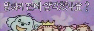 20Moon00's profile banner image