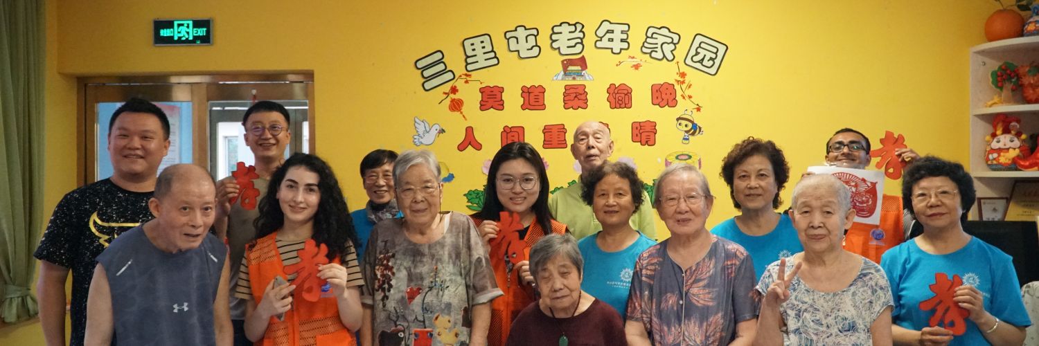 TalentBeyondBorders banner