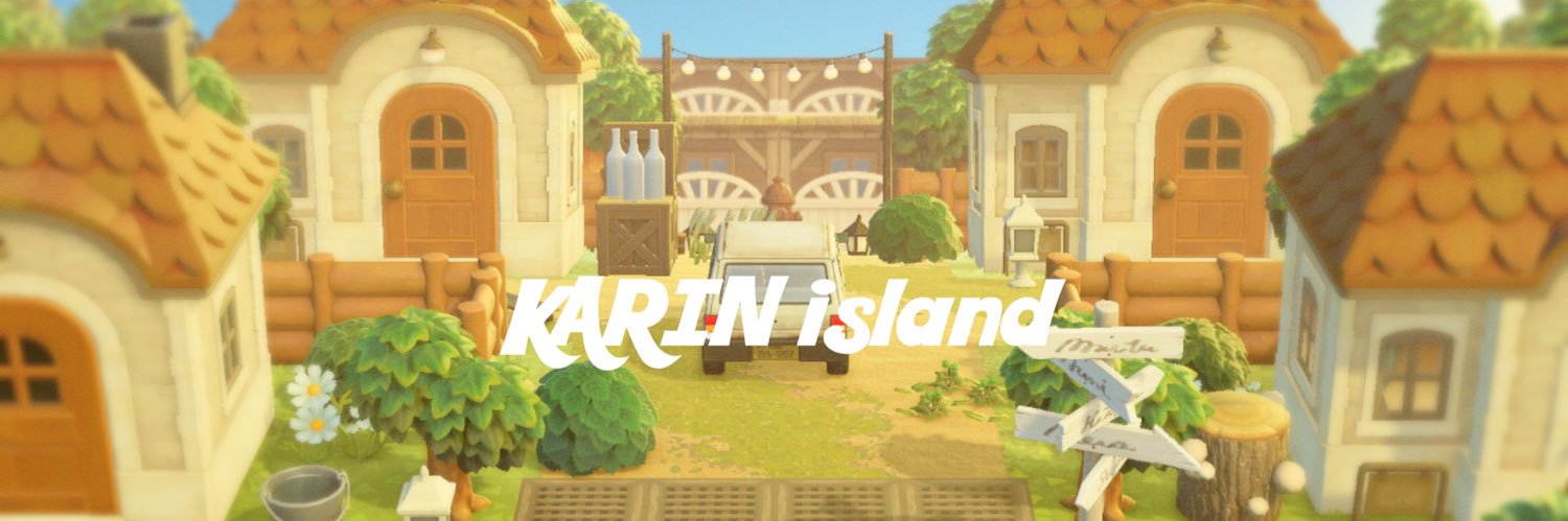 𝗌𝖺𝗒𝖺𝗄𝖺. banner