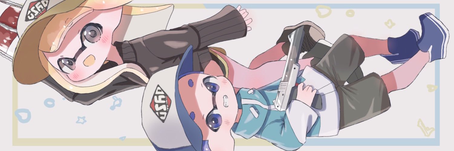 じゅじゅ⚽️🇯🇵🇩🇪すりゅなー banner