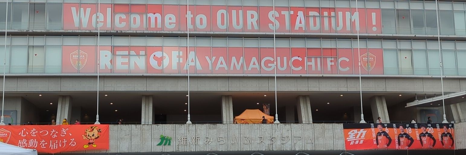カプレノッチェ banner