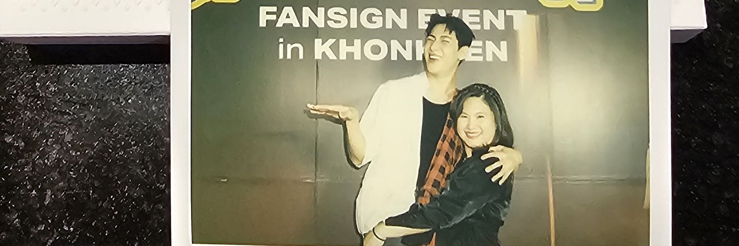 𝕄𝕒𝕪𝕝𝕖𝕖ℂ𝕙(Closed) banner