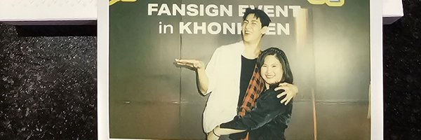 MayleeCh Profile Banner