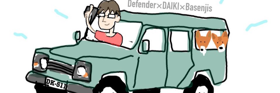 daaaiki511's profile banner image