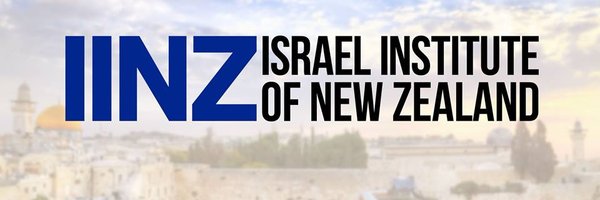 IsraelInstNZ Profile Banner
