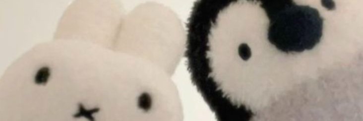 eashyfishy's profile banner image
