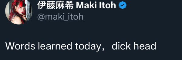 imstepheng_ Profile Banner