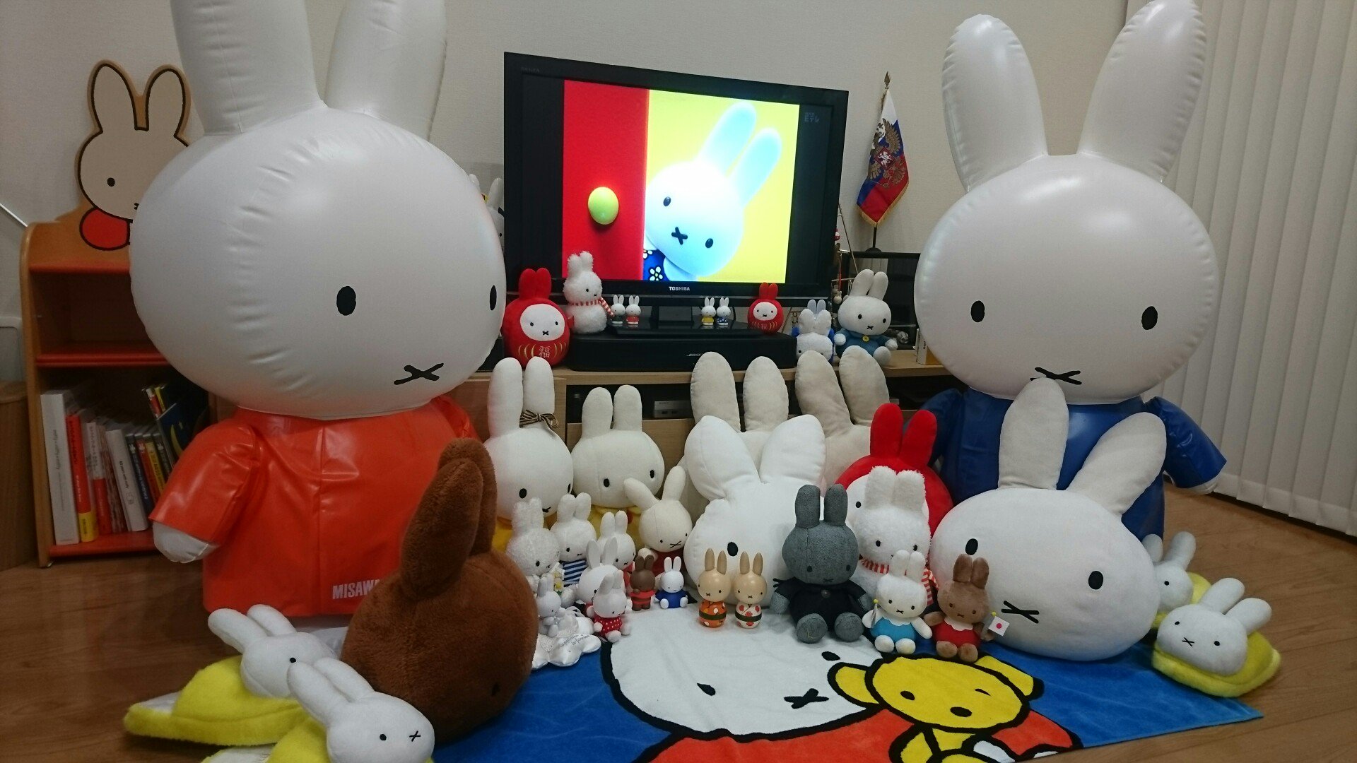 hapi17's profile banner image
