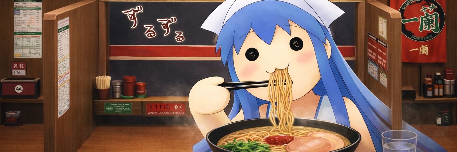 ちゃーはん banner