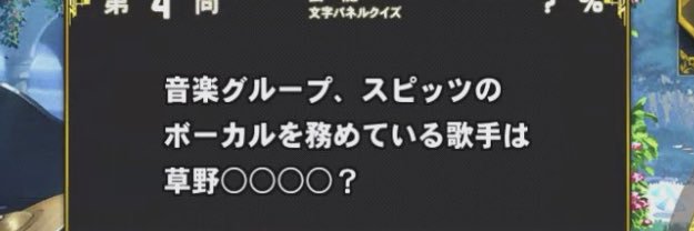karuax's profile banner image