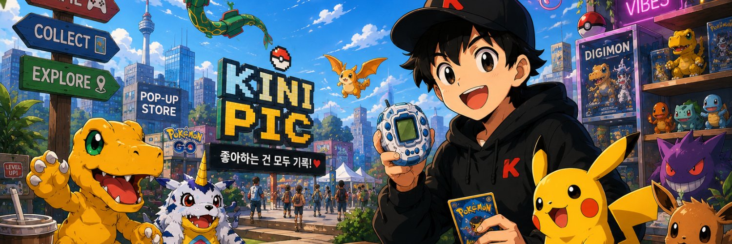 kinipic_x's profile banner image