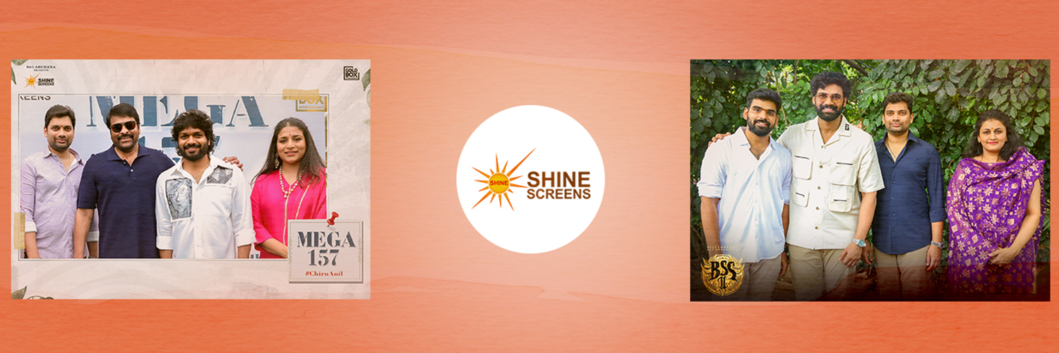 Shine Screens's banner