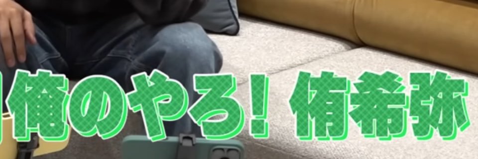 goma504_'s profile banner image