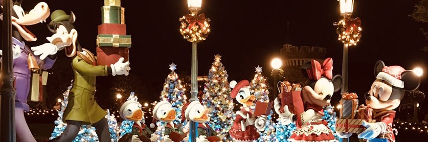 みさと banner