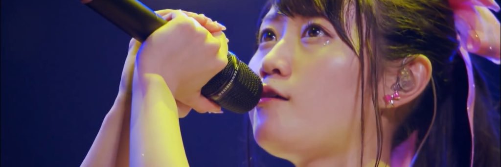 YuiChelly's profile banner image