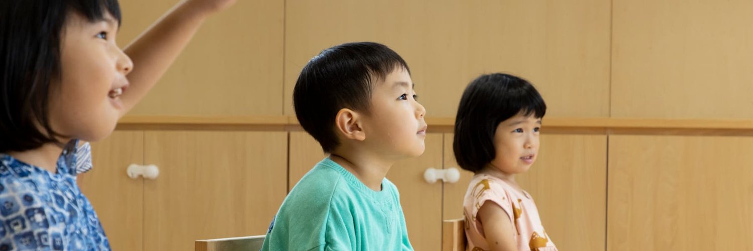 NPO法人ADDS banner