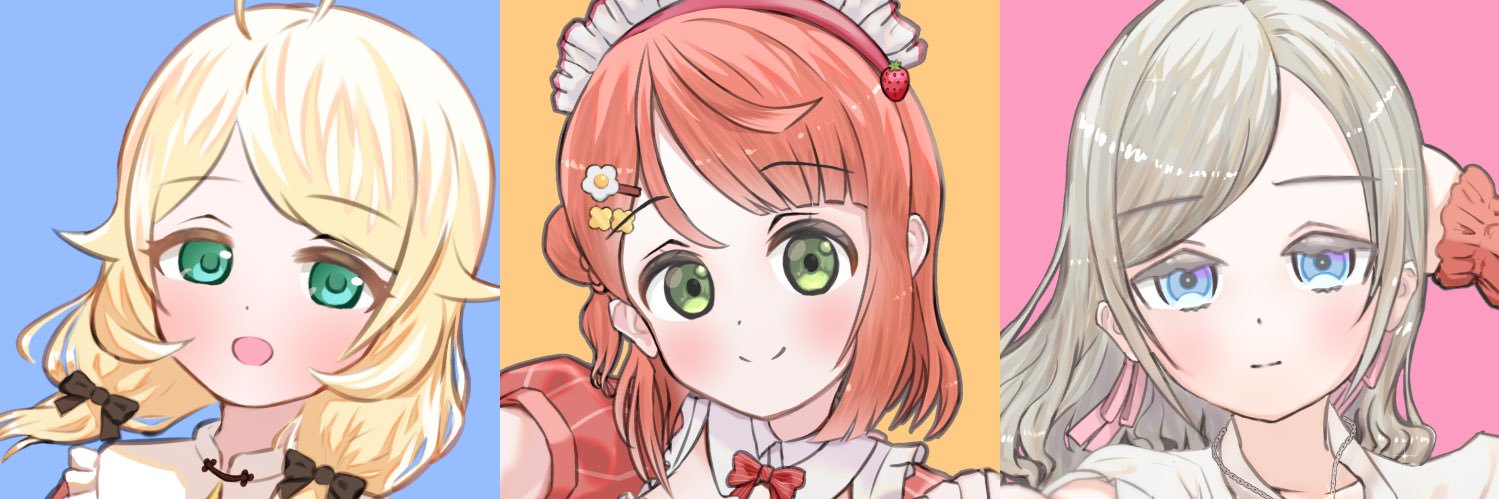 ⦵し⦵ず⦵な⦵み⦵ banner