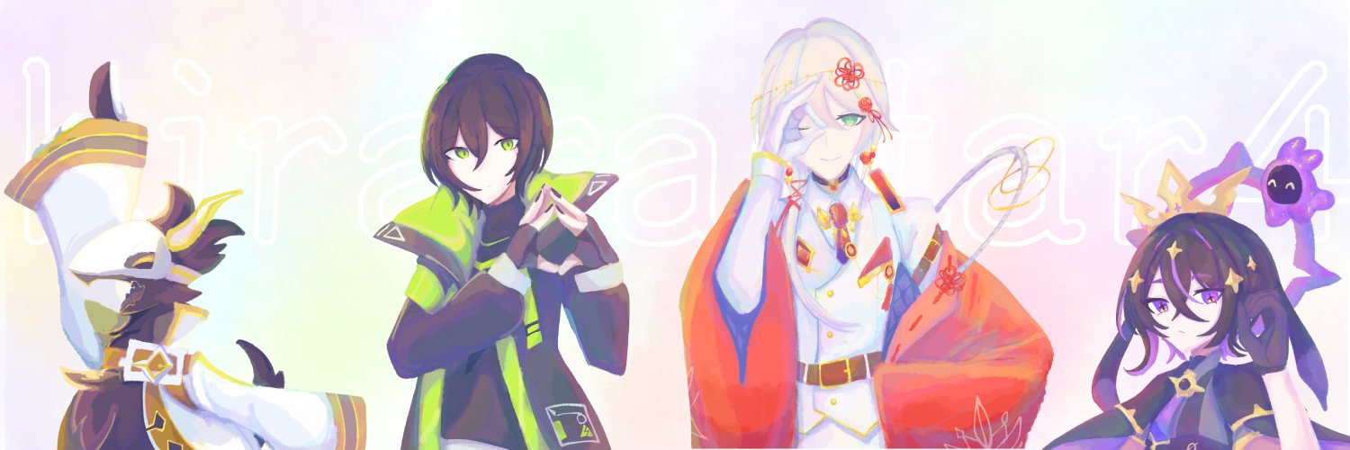 キララ's banner