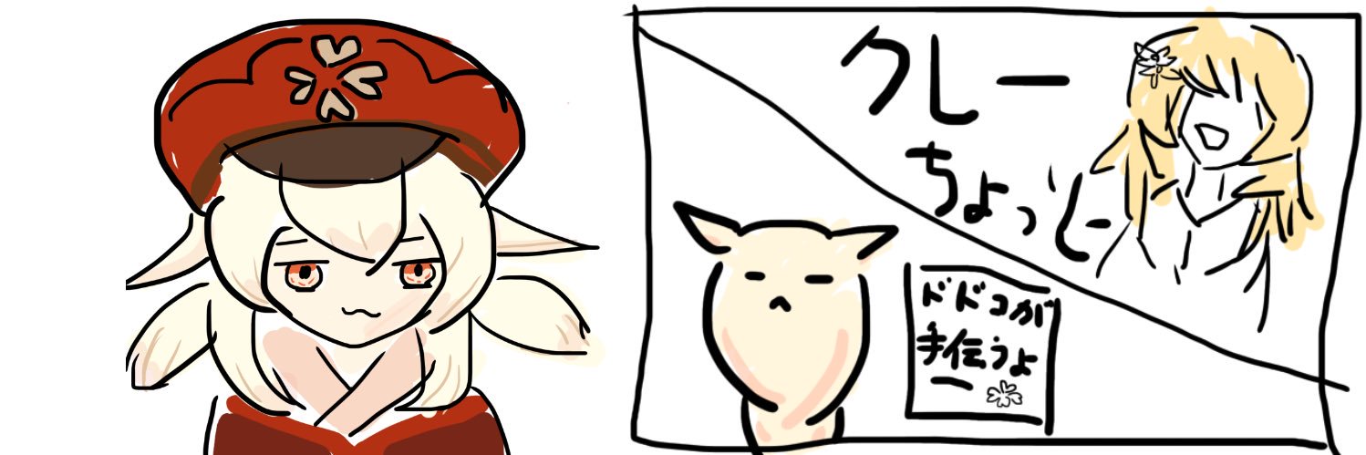 test_10032's profile banner image