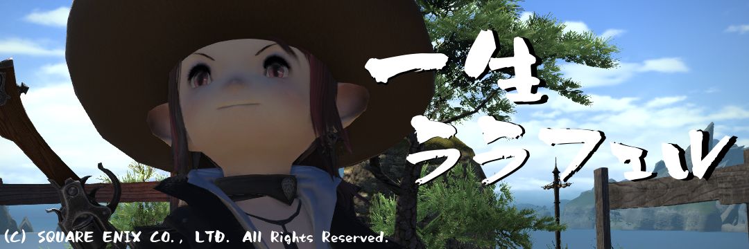 ムクさん banner