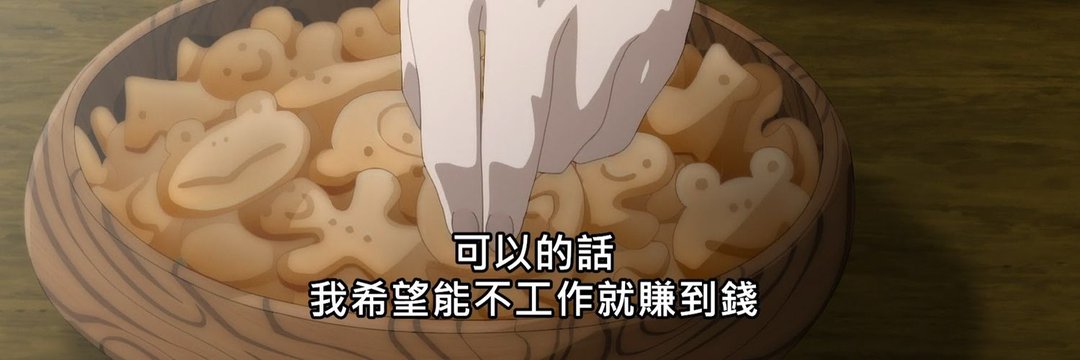 atg_sho's profile banner image