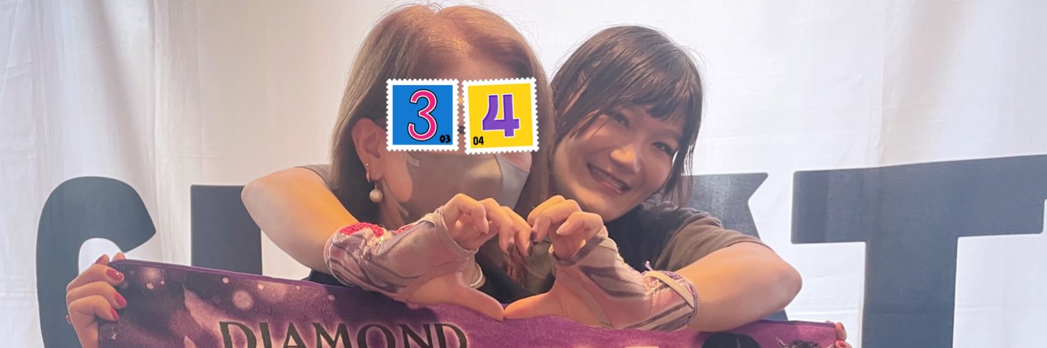 miyoling_pw&D banner