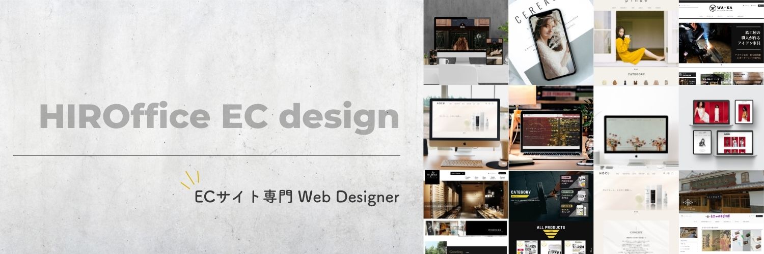 hiroffice11's profile banner image