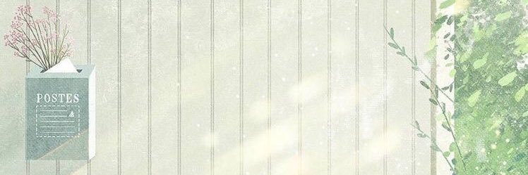 — banner